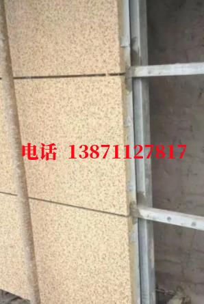德国西气东输清洗外墙ET板